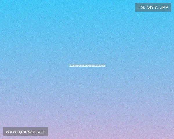 抓饭直播停播引发热议：平台为何取消这一受欢迎节目？